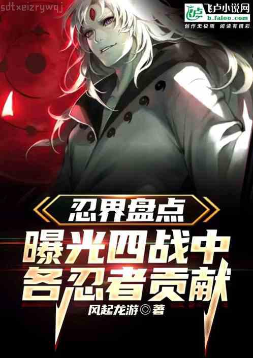 清風明月苦相思