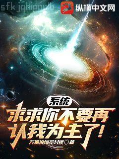 一世婚寵:總裁嬌妻萌萌噠