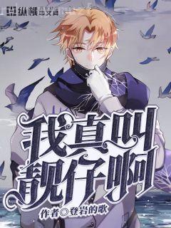 山雨欲來(lái)風(fēng)滿樓