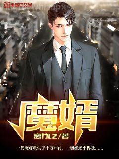 陰間到底是什么