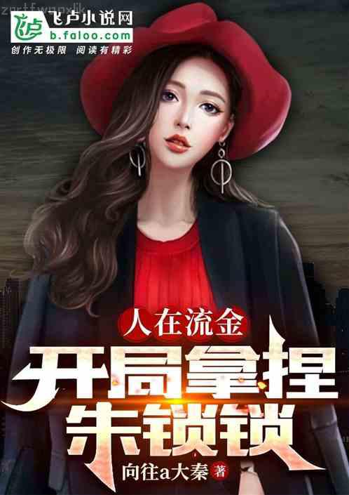 重回80當(dāng)大佬