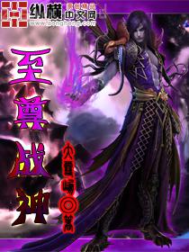 穿成萬人迷的炮灰竹馬