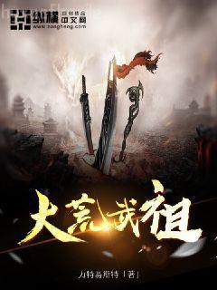 詭異入侵,你還說這是戀愛游戲