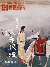 你的名字。（新海誠同名動畫電影版）