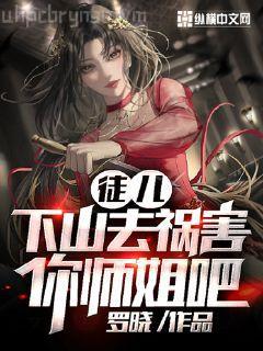 我是少年派的江天昊