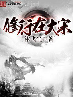 開(kāi)家賺錢(qián)的花店：花店經(jīng)營(yíng)管理從入門(mén)到精通