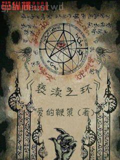 饑餓游戲（全四冊）