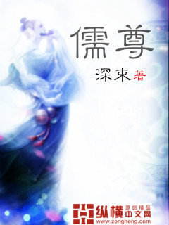 離婚后，前妻她颯爆全球了！