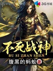 每天都在努力讓丈夫破產[穿書]