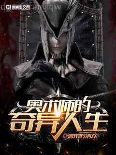 [HISTORY3那一天]二周目