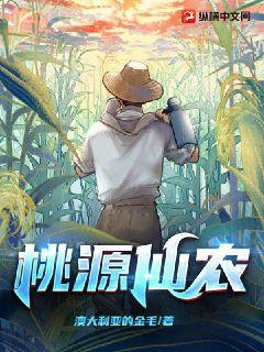 論渣男改造的一千種姿勢