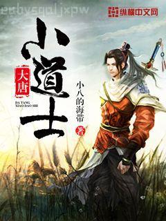 穿成里的降智女配