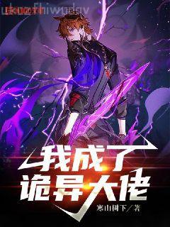 清水悠二的愛心部