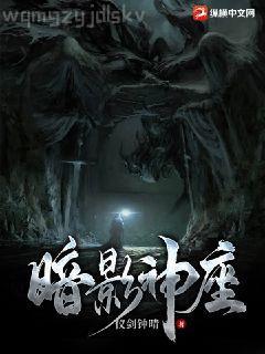 換嫁后一世榮寵