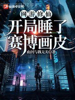 末世之渣受重生