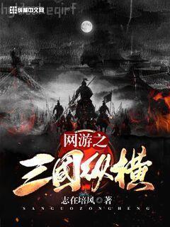 從離婚開始的文娛