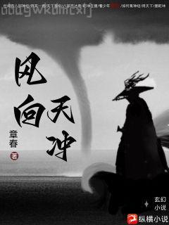 成功人生??欲望之旅