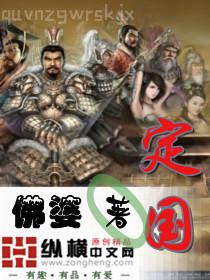 重生后，七個兄長跪著求原諒