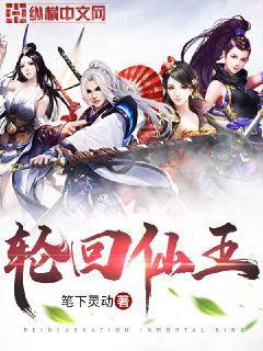 在霍格沃茨當美食家的日子