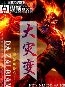 慕少的秘寵甜妻