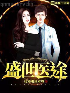 武俠世界逍遙行