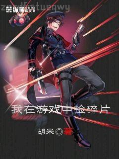 變態心理學（第2版）