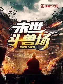 星光［娛樂圈］