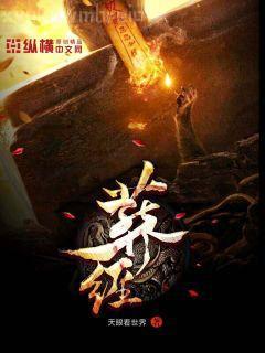 我真是實習醫(yī)生