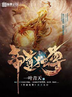 快穿：綁定錯宿主之后