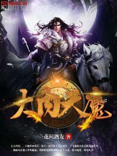 我本將心向明月