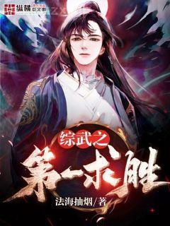 和校草合租的日子