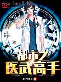 明倫匯編家范典乳母部