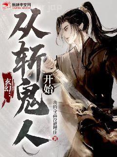 游戲加載中[無(wú)限]