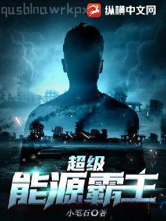 2019年江蘇省揚州市中考英語題庫【歷年真題＋題庫＋模擬試題】