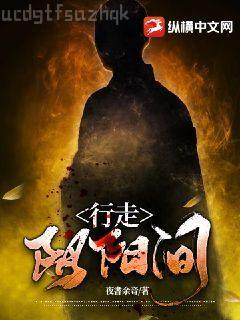 我等你到三十五歲