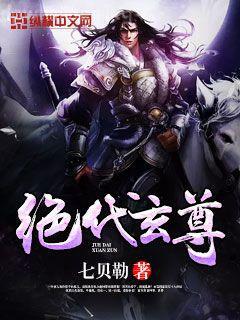 [綜穿]好哥哥人生