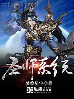 滿級綠茶穿成小可憐