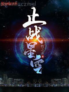 九爺，您夫人是只喵