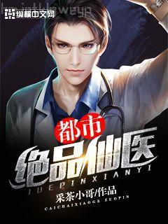 大唐開局震驚李世民