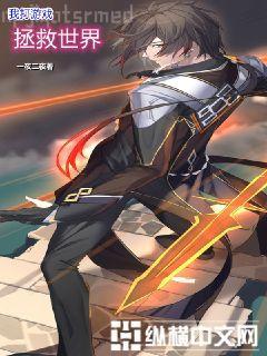 一日看盡長安花