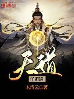 朝為田舍郎（顧青）