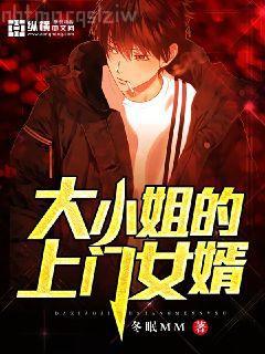 在爸爸帶娃節目里當對照組