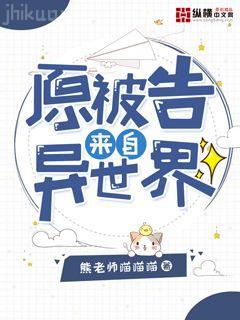 億億兆神豪的開掛人生葉昆陳雯雯