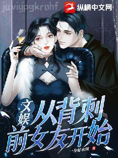 戰(zhàn)神領(lǐng)主