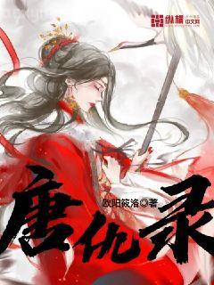 打籃球太厲害了怎么辦