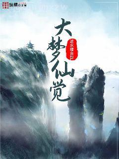 白龍之凜冬領(lǐng)主