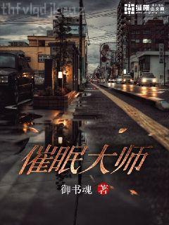 異常生物見聞錄