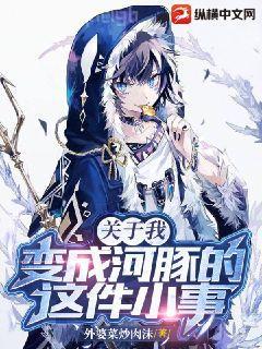 重生八零小軍嫂