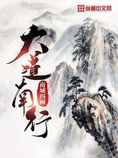 陸蕭然云離歌作品