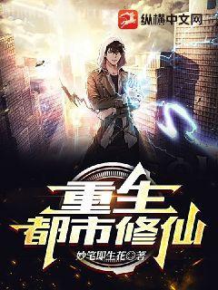 窮鬼的上下兩千年